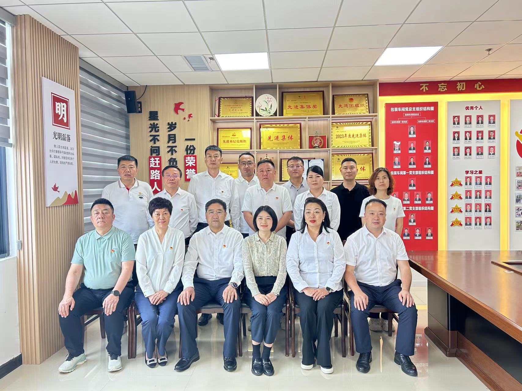 微信图片_2025-07-18_142249_810.jpg