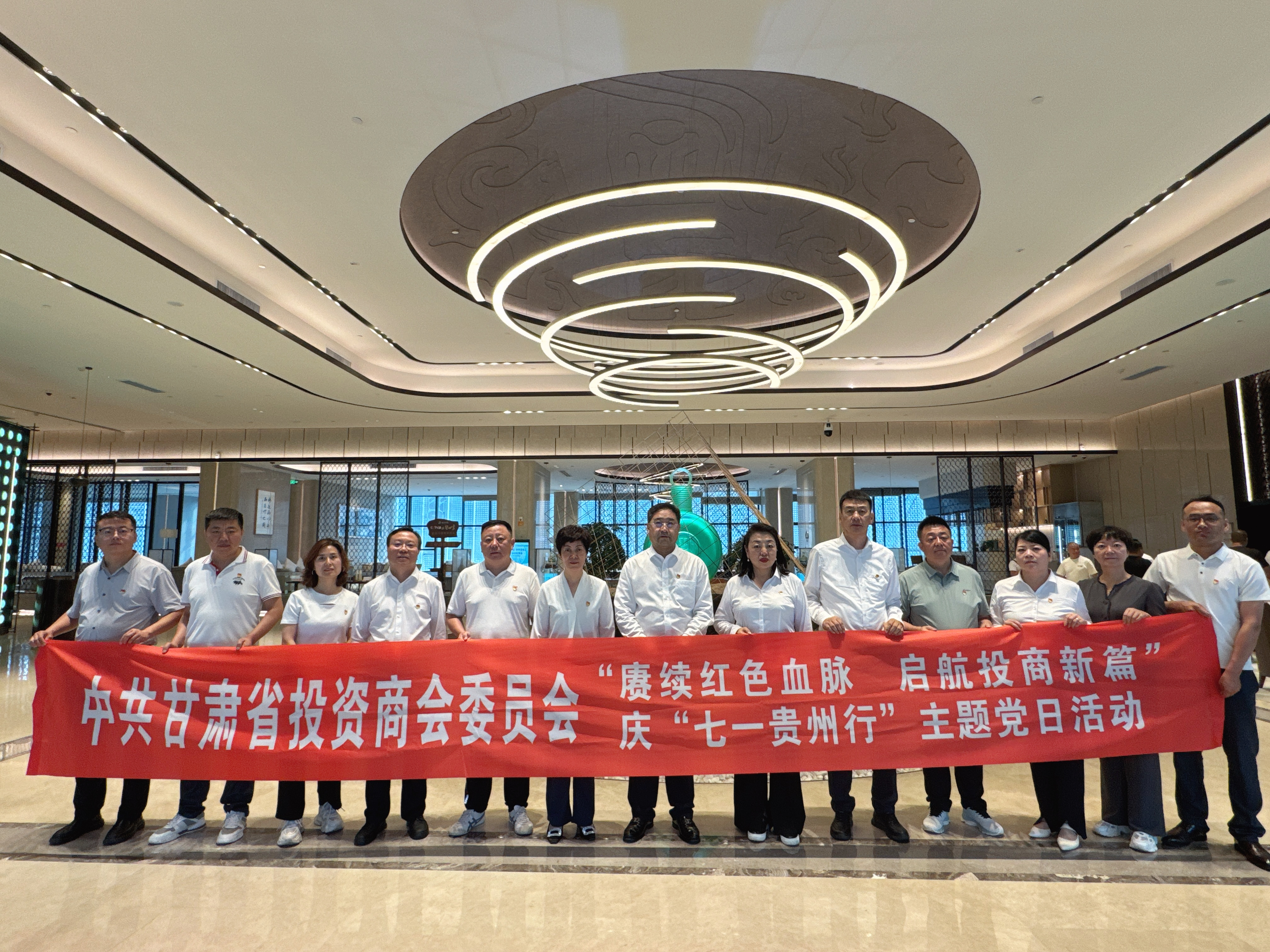 微信图片_2025-07-18_142307_937.jpg